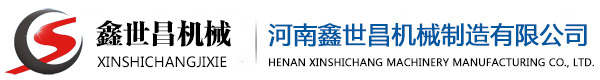 新鄉市泓博緣機械有限公司
